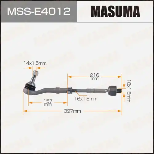 Рулевая тяга MASUMA MSSE4012