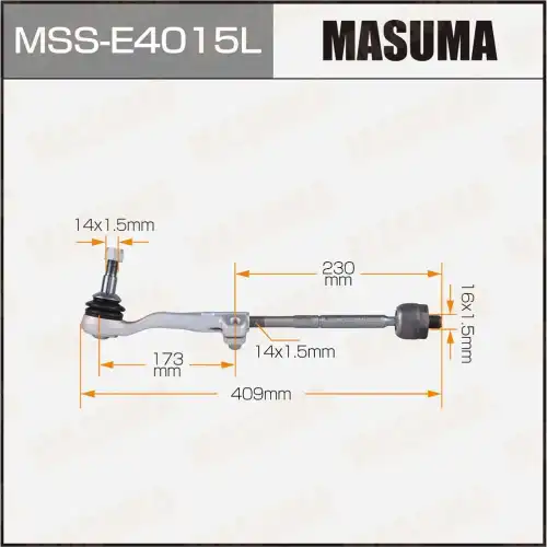 Рулевая тяга MASUMA MSSE4015L