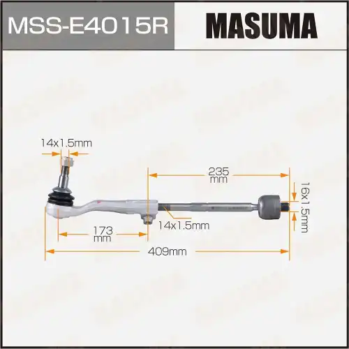 Рулевая тяга MASUMA MSSE4015R