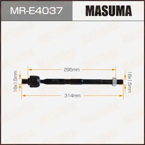 Рулевая тяга MASUMA MRE4037