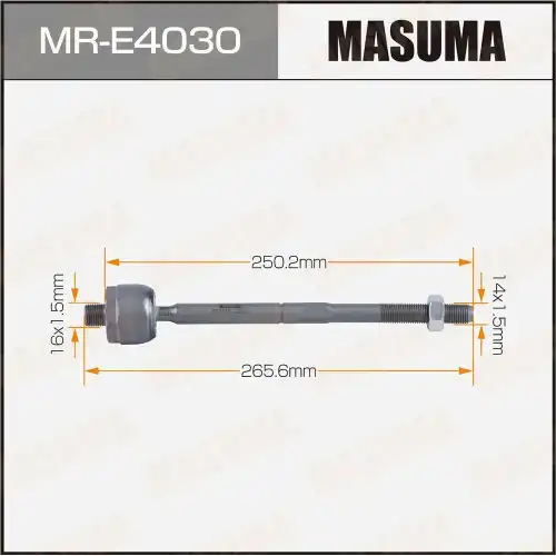 Рулевая тяга MASUMA MRE4030