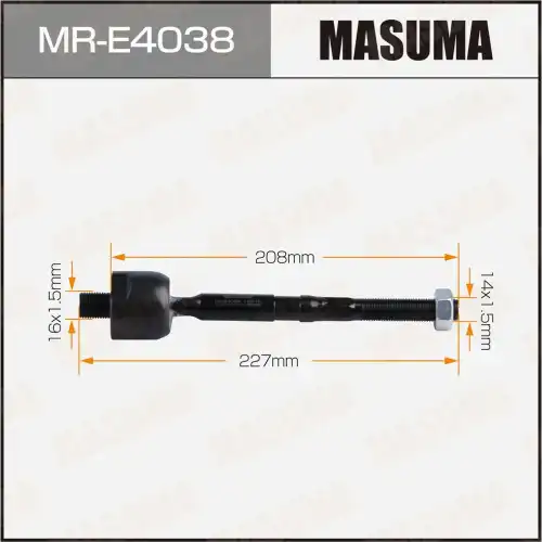Рулевая тяга MASUMA MRE4038