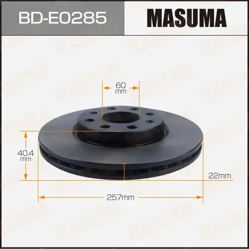 Тормозной диск MASUMA BDE0285