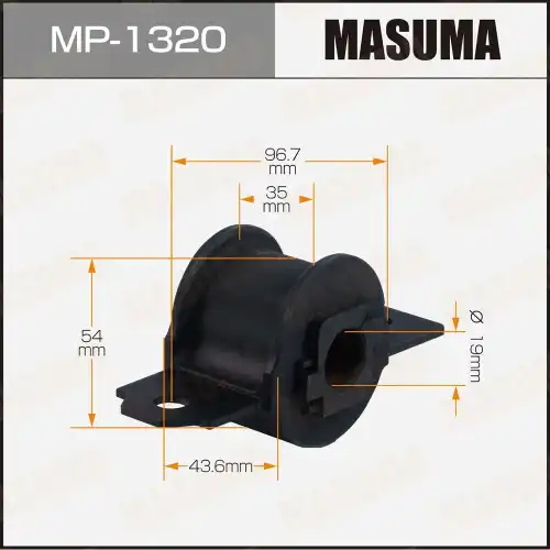 MP1320 Втулка стабилизатора Masuma