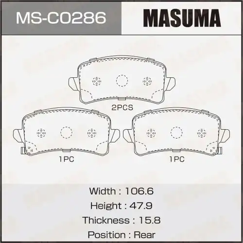 Тормозные колодки дисковые MASUMA MSC0286