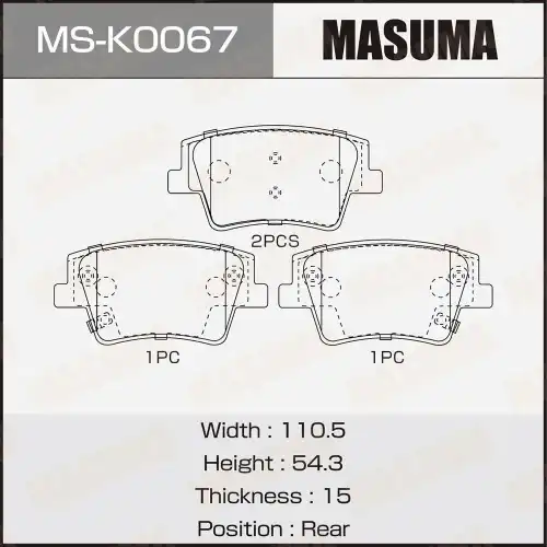 Тормозные колодки дисковые MASUMA MSK0067