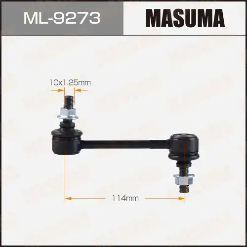 Тяга стабилизатора MASUMA ML9273