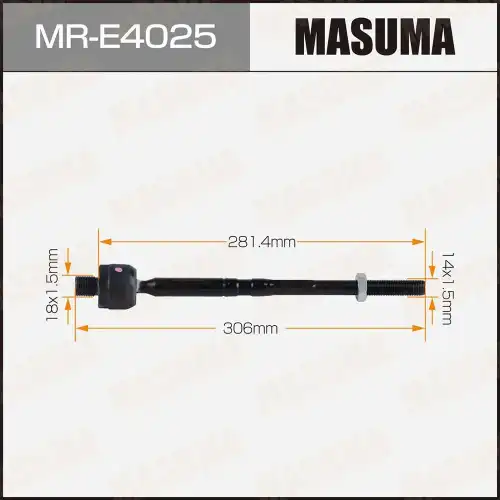 Рулевая тяга MASUMA MRE4025