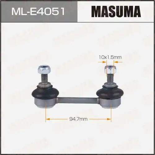 Тяга стабилизатора MASUMA MLE4051