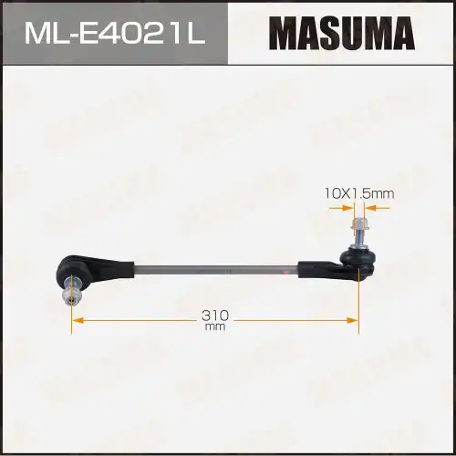 Тяга стабилизатора MASUMA MLE4021L