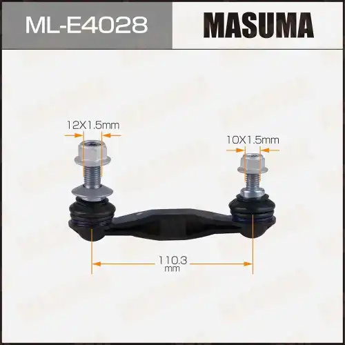 Тяга стабилизатора MASUMA MLE4028