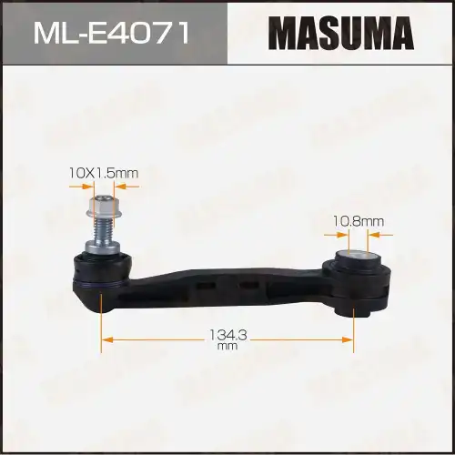 Тяга стабилизатора MASUMA MLE4071