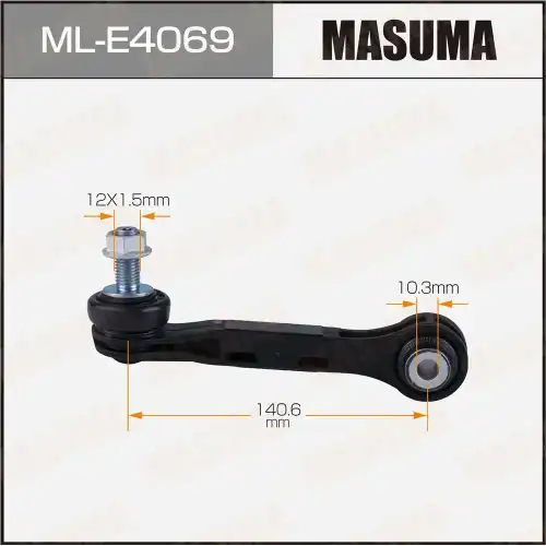 Тяга стабилизатора MASUMA MLE4069