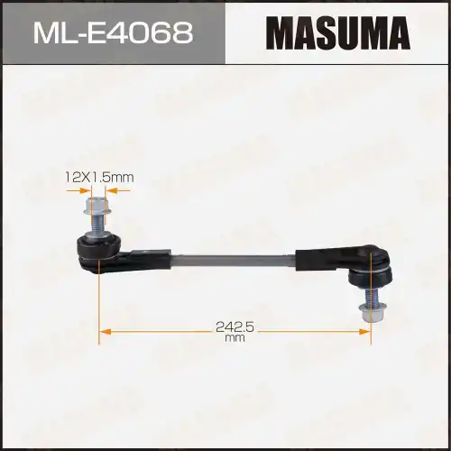 Тяга стабилизатора MASUMA MLE4068