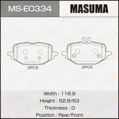 Тормозные колодки дисковые MASUMA MSE0334