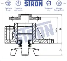 https://img.armtek.ru/img/article/724/72478113/230x230/72478113_0.webp