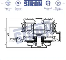 https://img.armtek.ru/img/article/724/72478180/230x230/72478180_0.webp