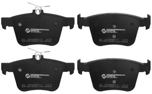 Тормозные колодки дисковые VAG 8R0698151A