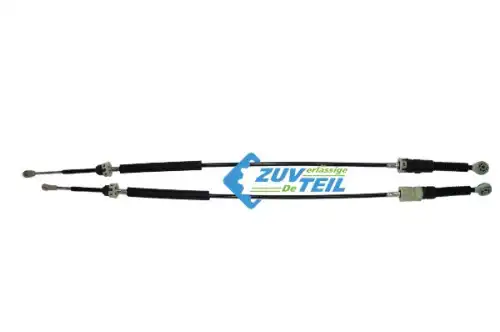 Трос кпп EPZ1244 ZUVTEIL