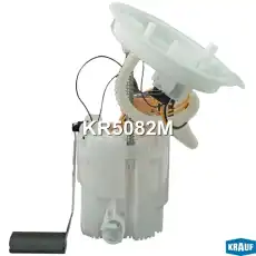 Модуль в сборе с бензонасосом KR5082M KRAUF