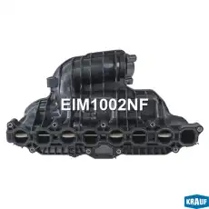 EIM1002NF Впускной коллектор KRAUF
