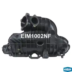 EIM1002NF Впускной коллектор KRAUF