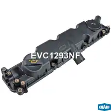 Клапанная крышка двигателя KRAUF EVC1293NF