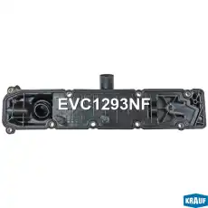 Клапанная крышка двигателя KRAUF EVC1293NF