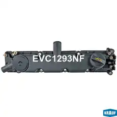 Клапанная крышка двигателя KRAUF EVC1293NF