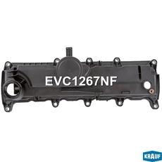 Крышка клапанная EVC1267NF KRAUF