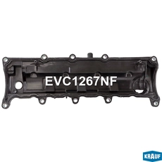 Крышка клапанная EVC1267NF KRAUF