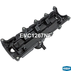 Крышка клапанная EVC1267NF KRAUF