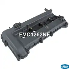 Клапанная крышка двигателя KRAUF EVC1262NF