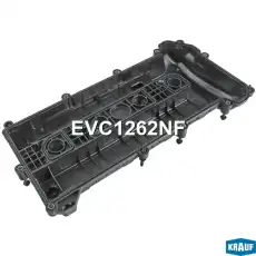 Клапанная крышка двигателя KRAUF EVC1262NF