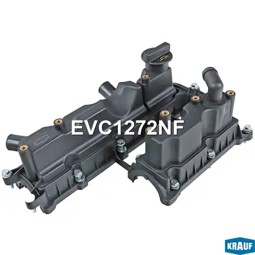 Клапанная крышка двигателя KRAUF EVC1272NF
