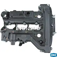 EVC1291NF Крышка клапанная KRAUF