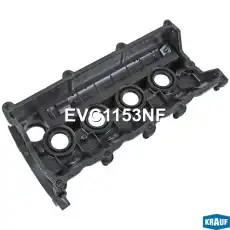 EVC1153NF Клапанная крышка KRAUF