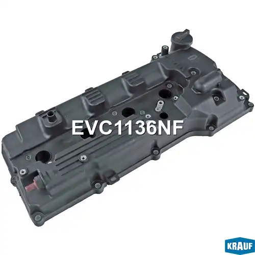 Крышка клапанная EVC1136NF KRAUF
