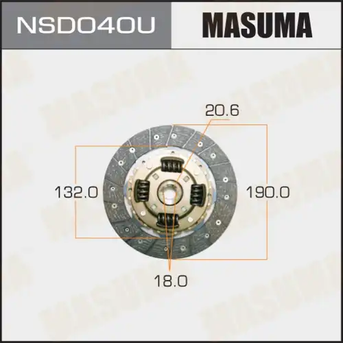 Диск сцепления MASUMA NSD040U