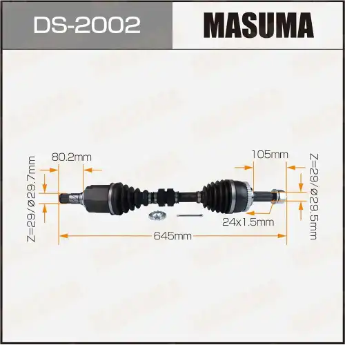 Вал приводной в сборе MASUMA DS2002