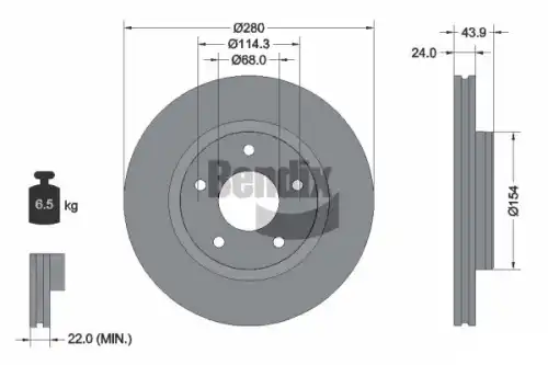 Тормозной диск BENDIX BDS1118HC вентилируемый , передняя ось