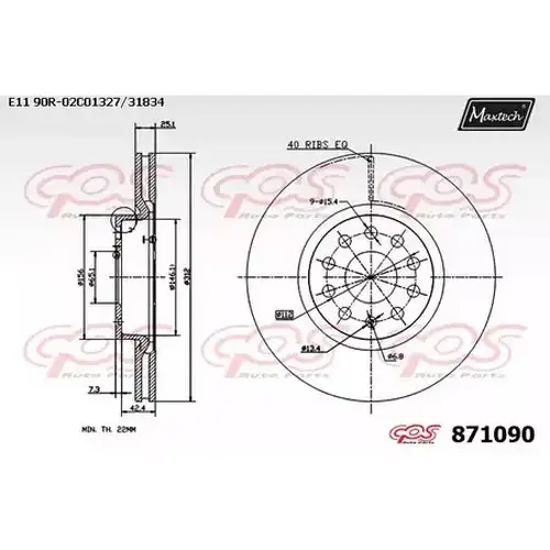 Тормозной диск MAXTECH 871090.0000