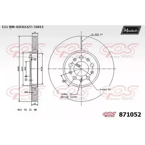 Тормозной диск MAXTECH 871052.0000