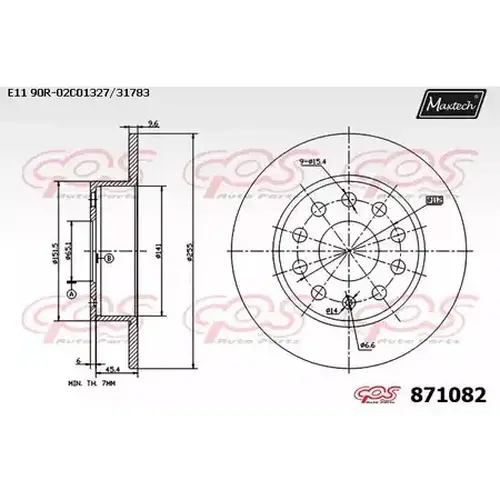 Тормозной диск MAXTECH 871082.0000