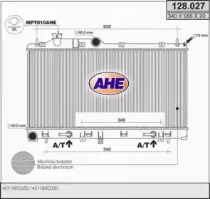 Радиатор системы охлаждения двигателя AHE 128.027