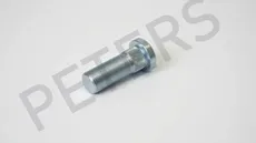 https://img.armtek.ru/img/article/725/72526235/230x230/72526235_0.webp