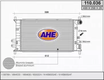 Радиатор системы охлаждения двигателя AHE 110.036