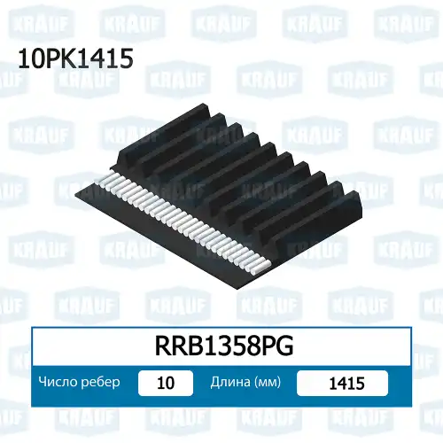 KRAUF RRB1358PG