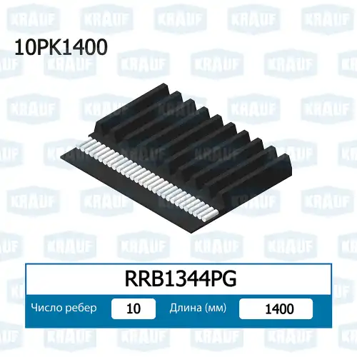KRAUF RRB1344PG
