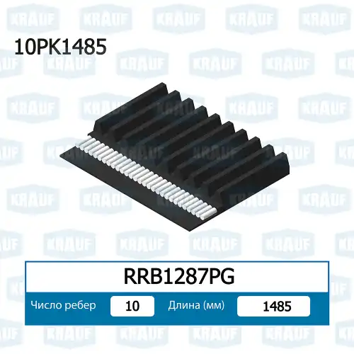 KRAUF RRB1287PG